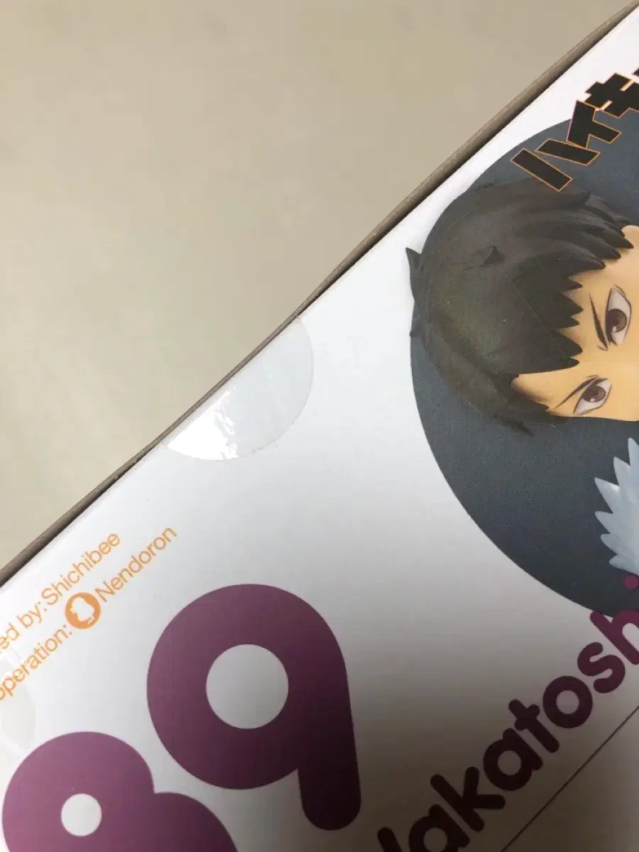thumbnail-7